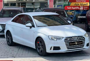 2017 Audi S3